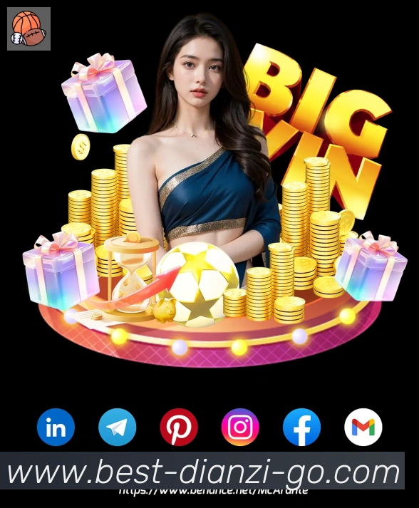 App功能展示图