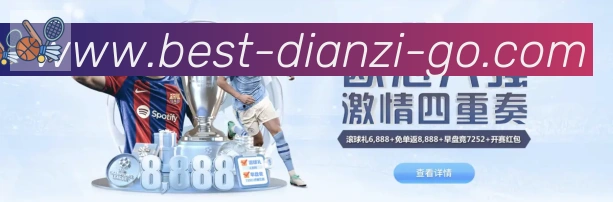 奖项图2
